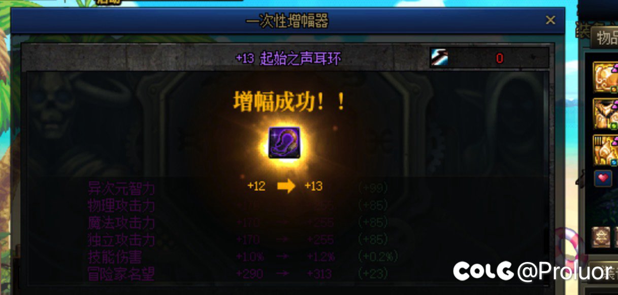 趁活动给耳环都上13了。脸比较好4