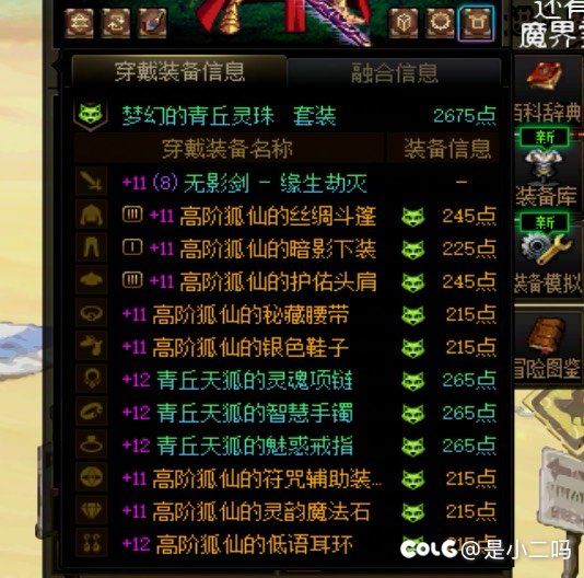 毕业了 可喜可贺1
