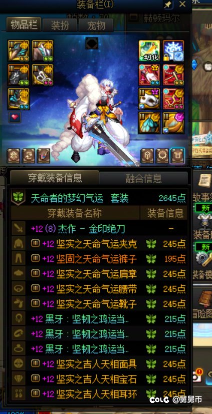 次中次毕业1
