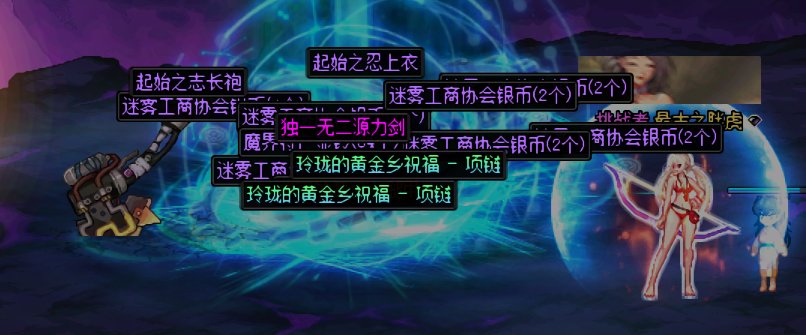 好耶！！是双太初，开心消消乐是吧1