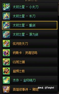 —萎大，无需多言1