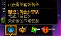 这不诈骗吗？1