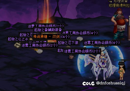 这不诈骗吗？3