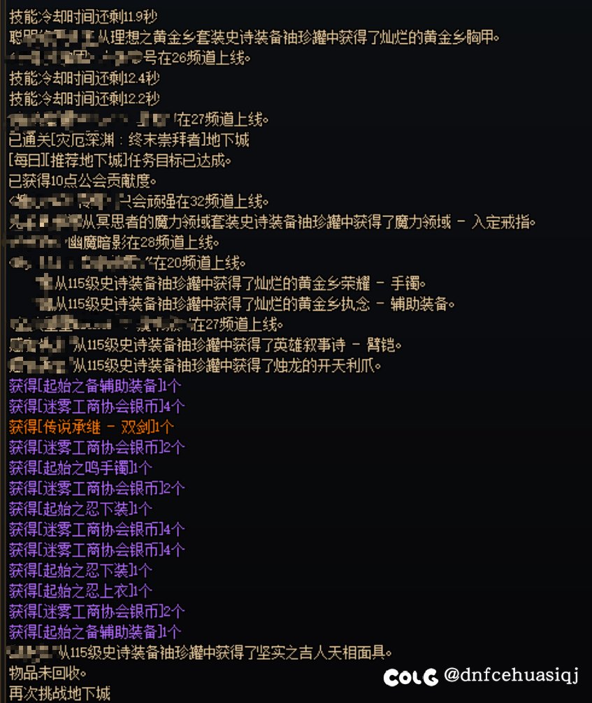 这不诈骗吗？2