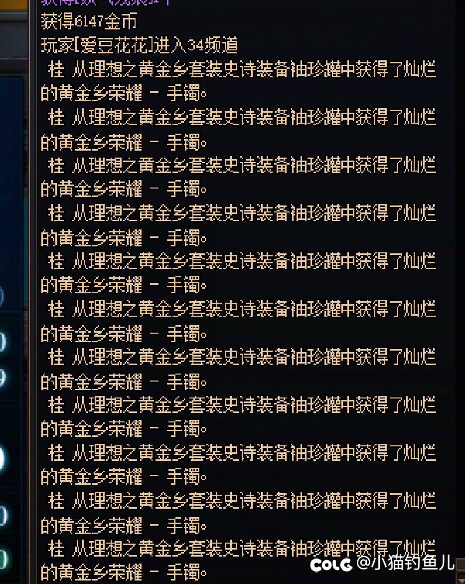 这是莫比1