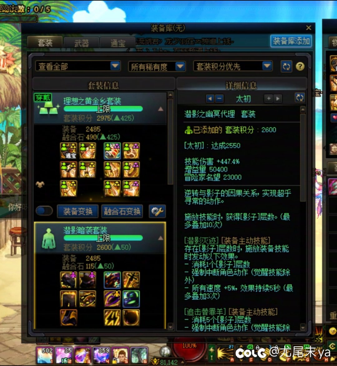 纠结死了1