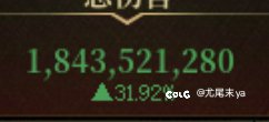 纠结死了2