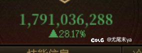 纠结死了4