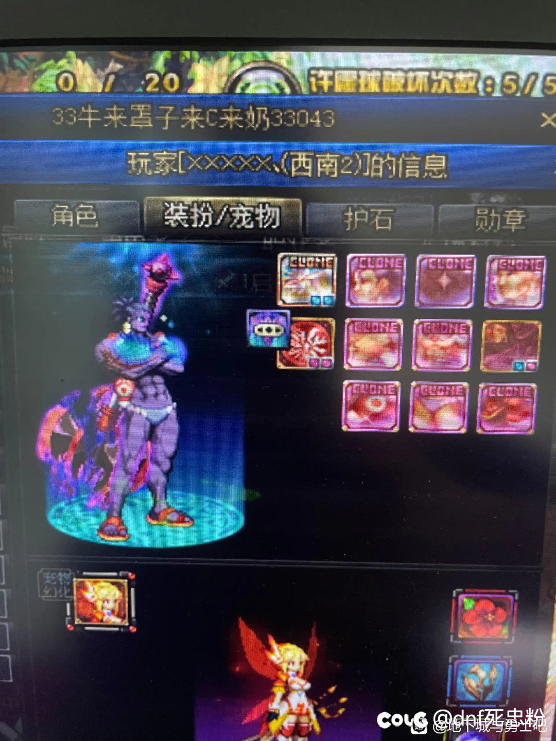 夏日快到了，那种只穿裤衩子的是怎么搭配的1
