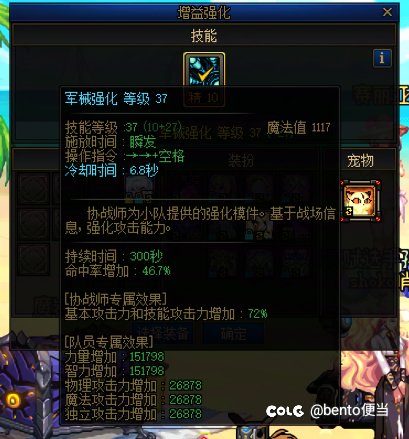 为什么今天奶直接多了1000三攻1