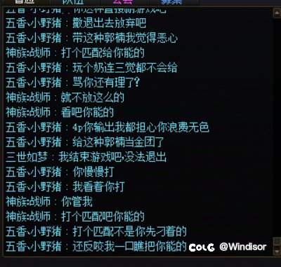 打一把匹配维纳斯给我气笑了2