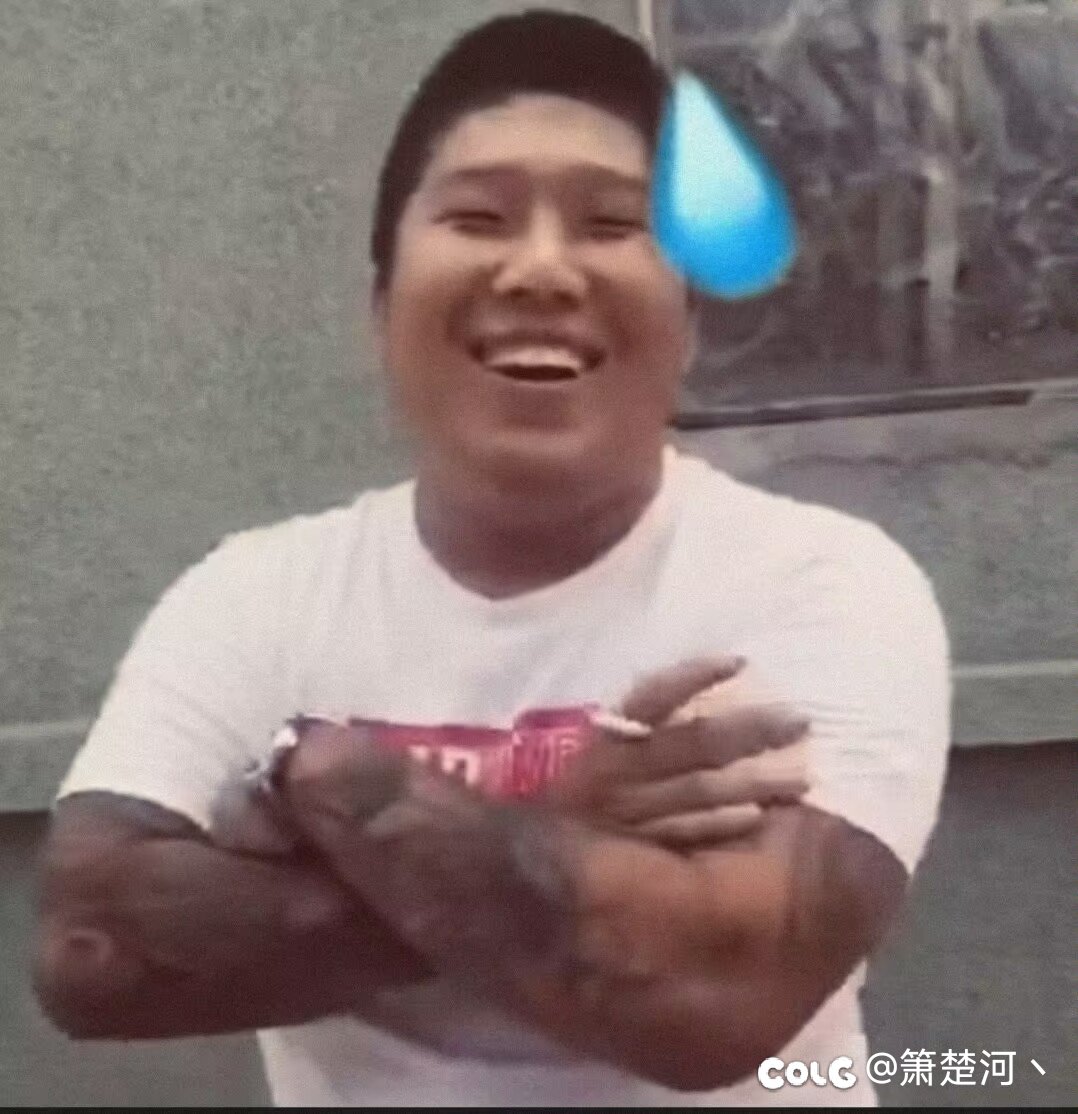 国服特色加强大概多少？1