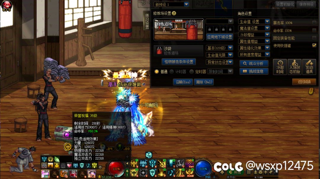 刚回归，有点疑惑请教大佬们1