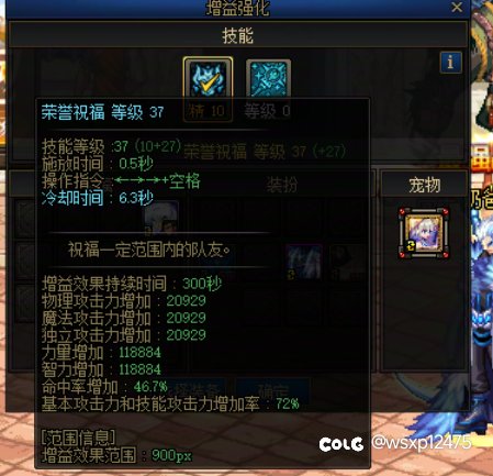 刚回归，有点疑惑请教大佬们2