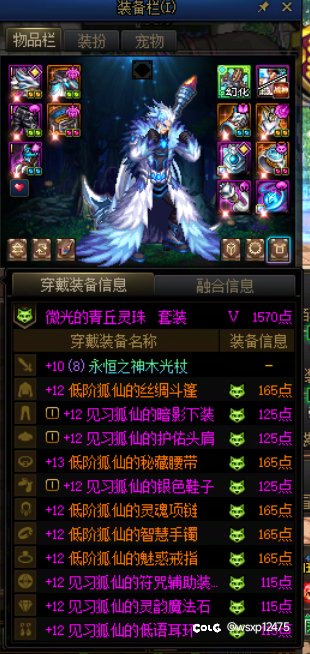 刚回归，有点疑惑请教大佬们4