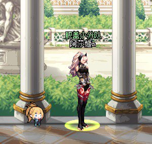 《今日要闻》世界需要更多踩脚袜2