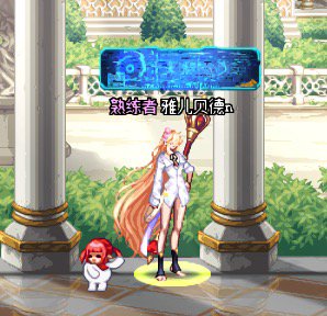 《今日要闻》世界需要更多踩脚袜3