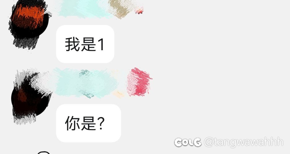 招人啦招人啦，顶级压力人造神小团体招人啦1