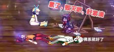 人已麻了1