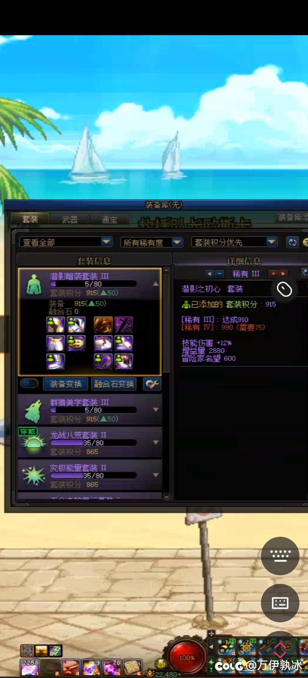 好好好，这么玩是吧！！2