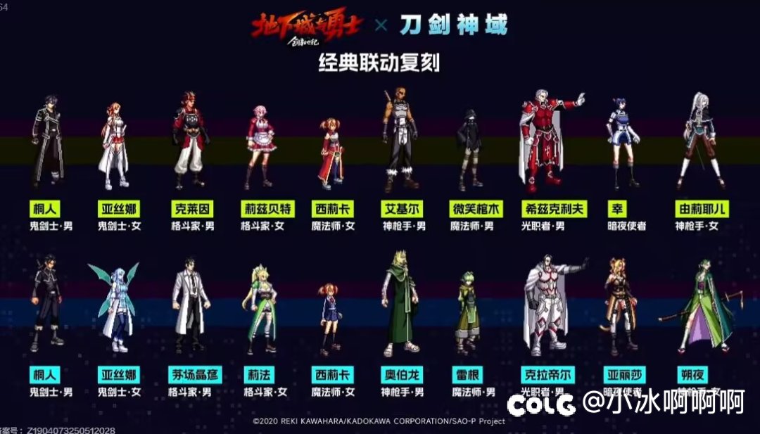 这东西几号更新1