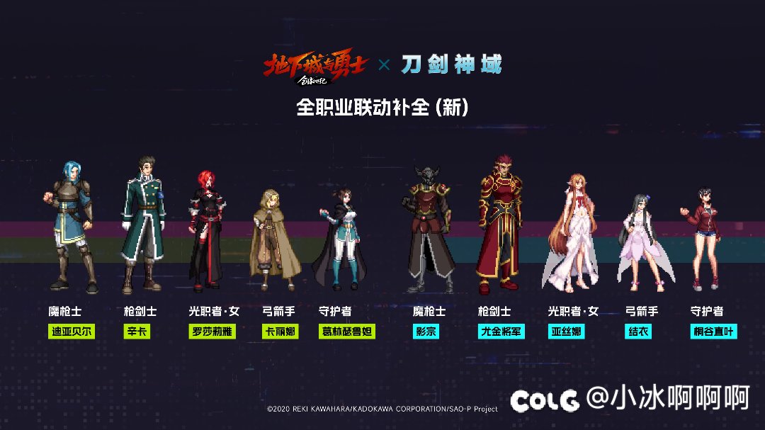 这东西几号更新2
