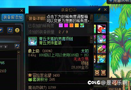 我们没有检测1