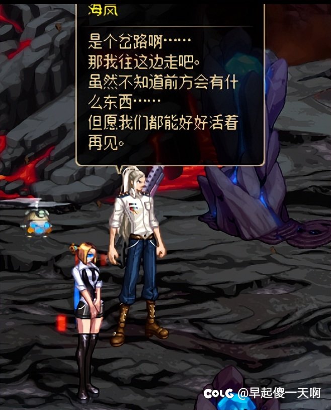 海岚这身时装有大佬知道怎么搭吗？1