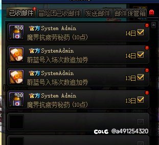 策划是什么时候对不起我了吗1