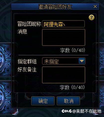 10块钱的棺材3