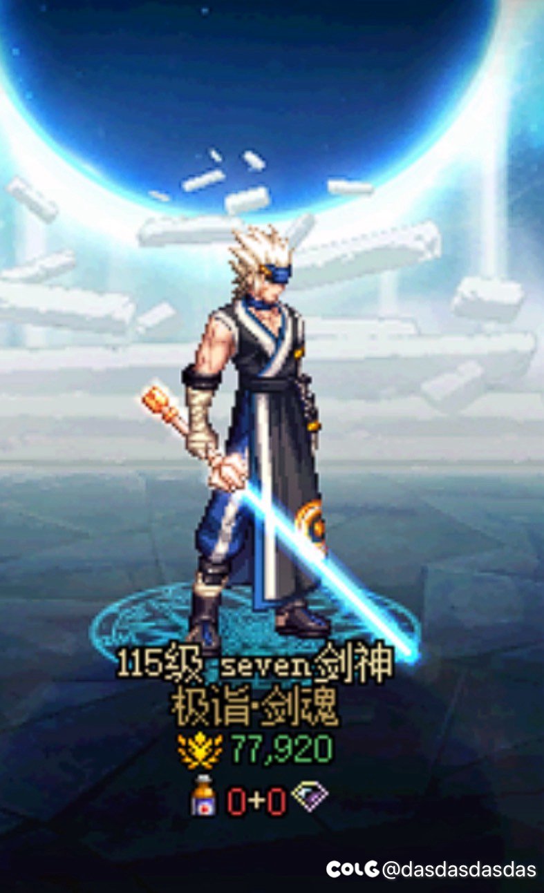什么暖暖？平平淡淡才是真！1