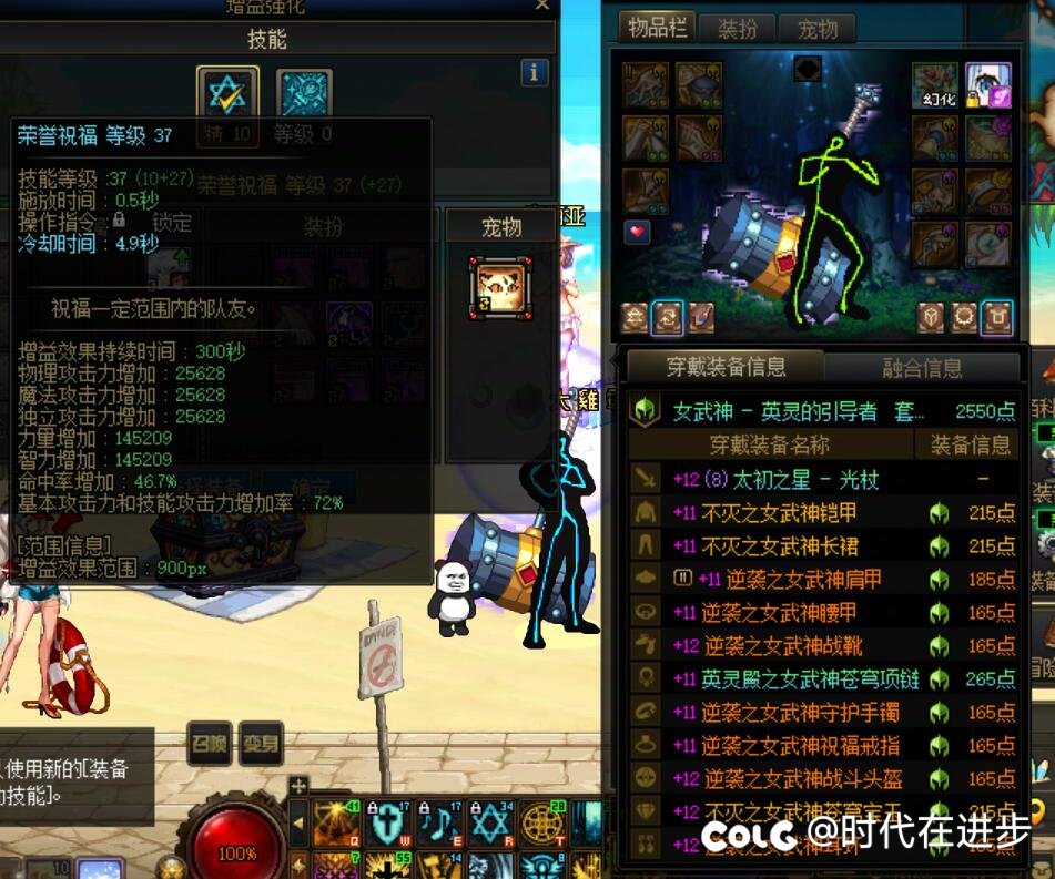 大佬们这是什么BUG啊你们遇到过吗2