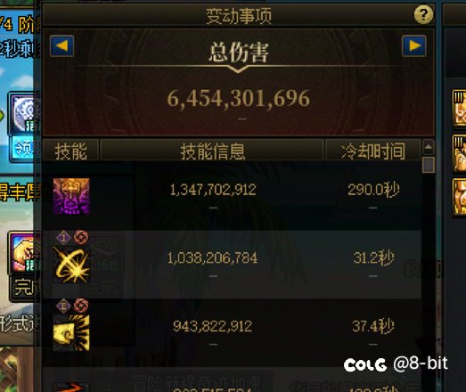 是非对错我已无心过问，这就是毕业2