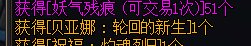 是非对错我已无心过问，这就是毕业5
