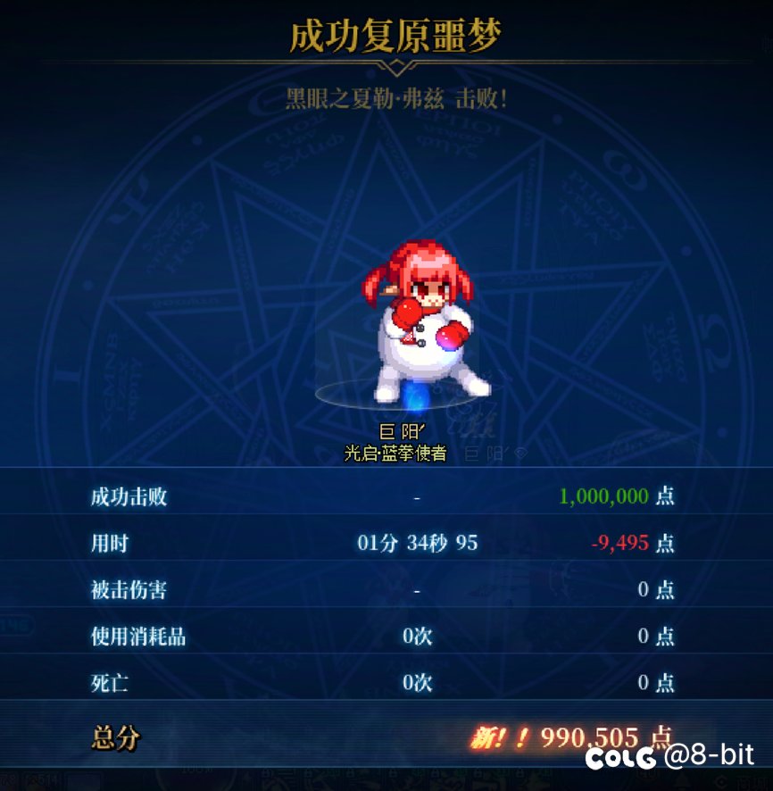 大佬们我还能提速吗1