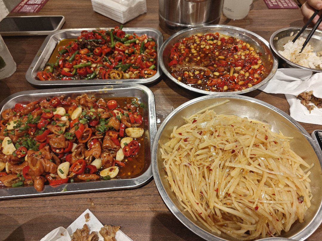 干饭干饭2
