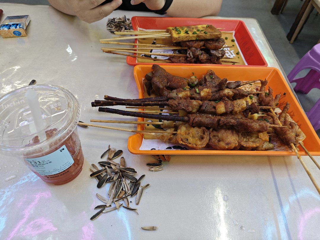 先吃饭1