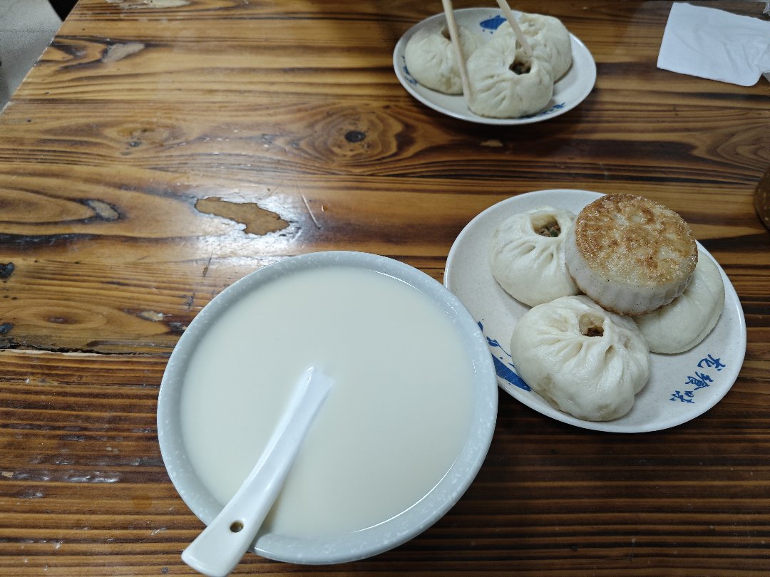 自己上班都没这么早起1
