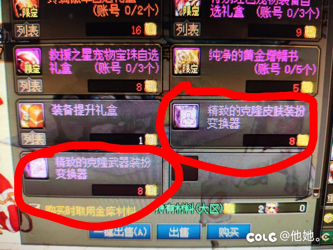 这岗位换条🐶都比你干得好1