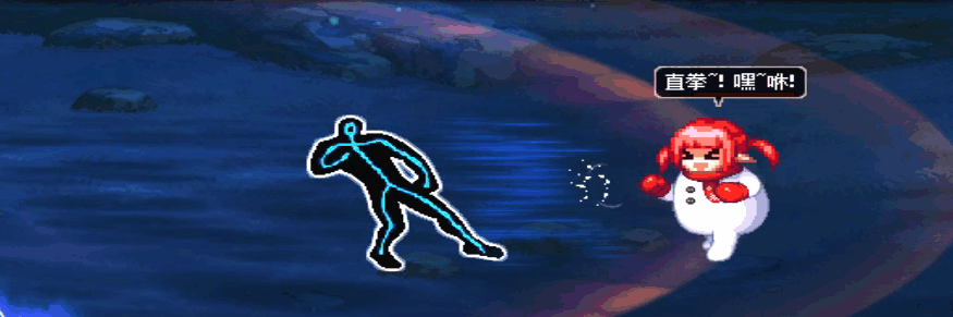 燃爆了2
