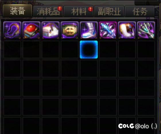 深渊版本牛魔死了1