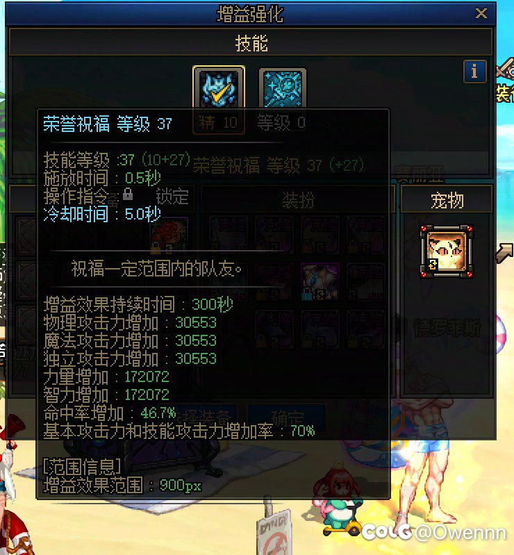 巨大的提升啊！1