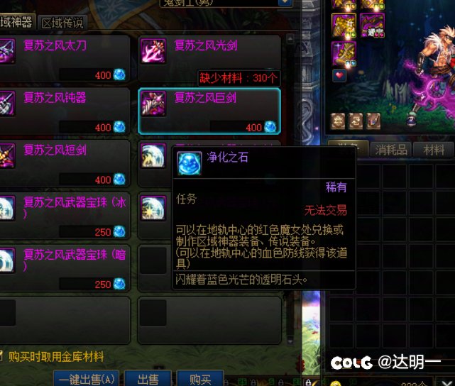 115版本血色防线地图删除了吗？2