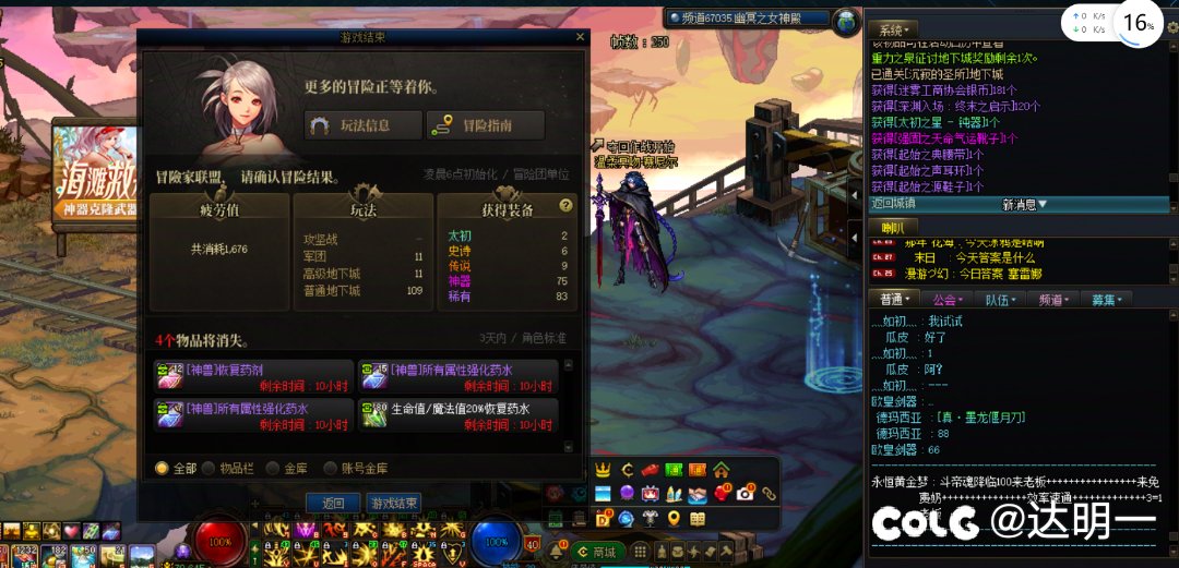 是不是解禁了？？？1