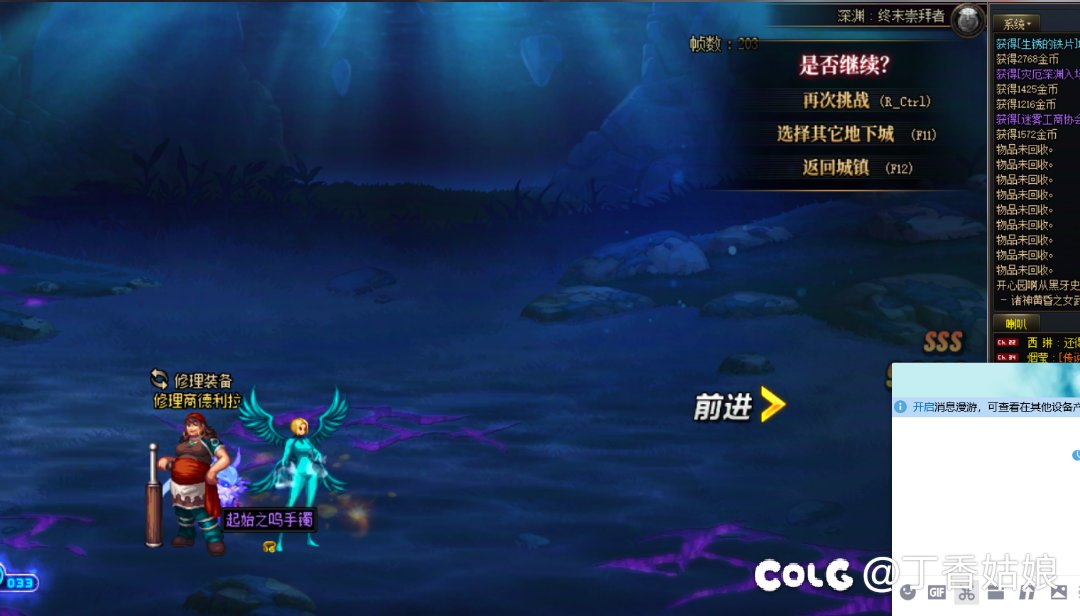 第一次遇到这个bug1