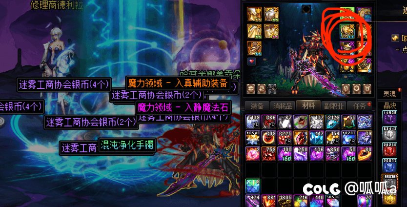 不是哥们，怎么这么精准啊1