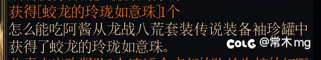 “我们的罐子没有任何问题”2