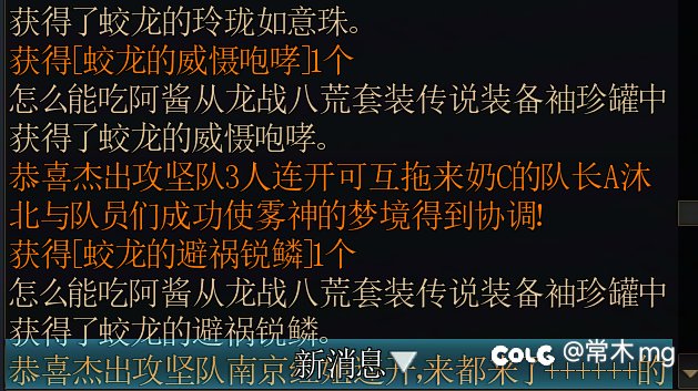 “我们的罐子没有任何问题”4