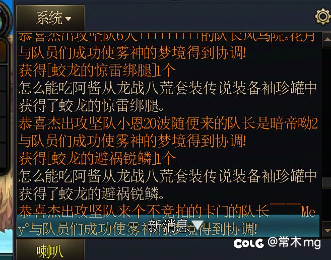 “我们的罐子没有任何问题”6