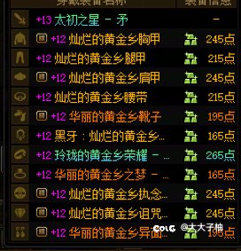 1000虚无用完了1